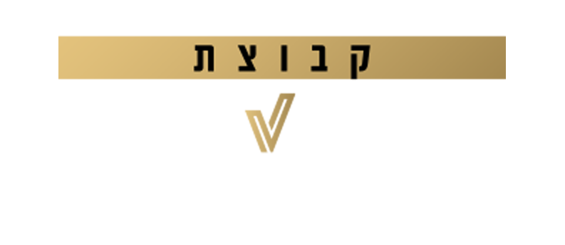 ניר דובדבני - חברת RND