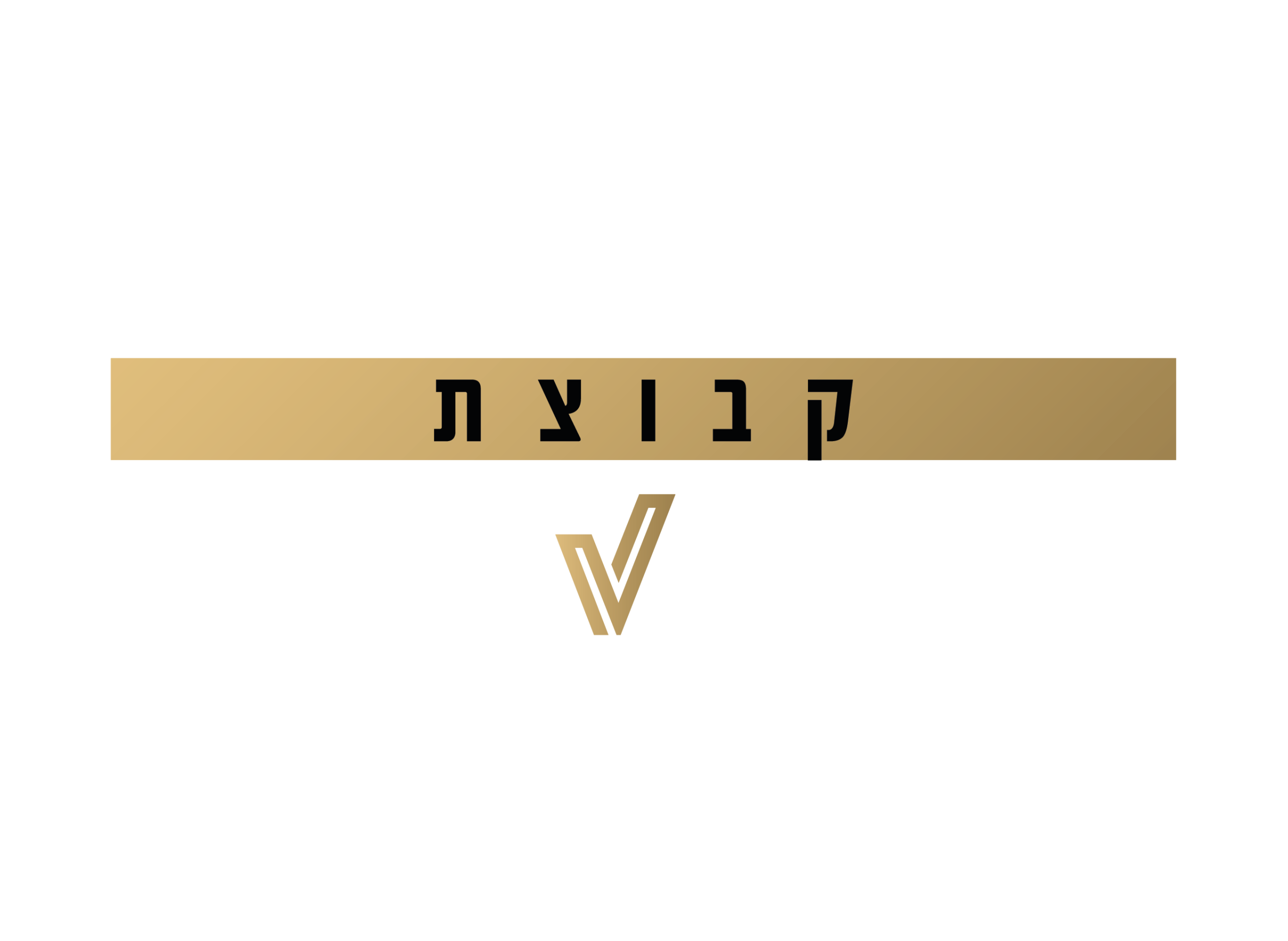 חברת RND