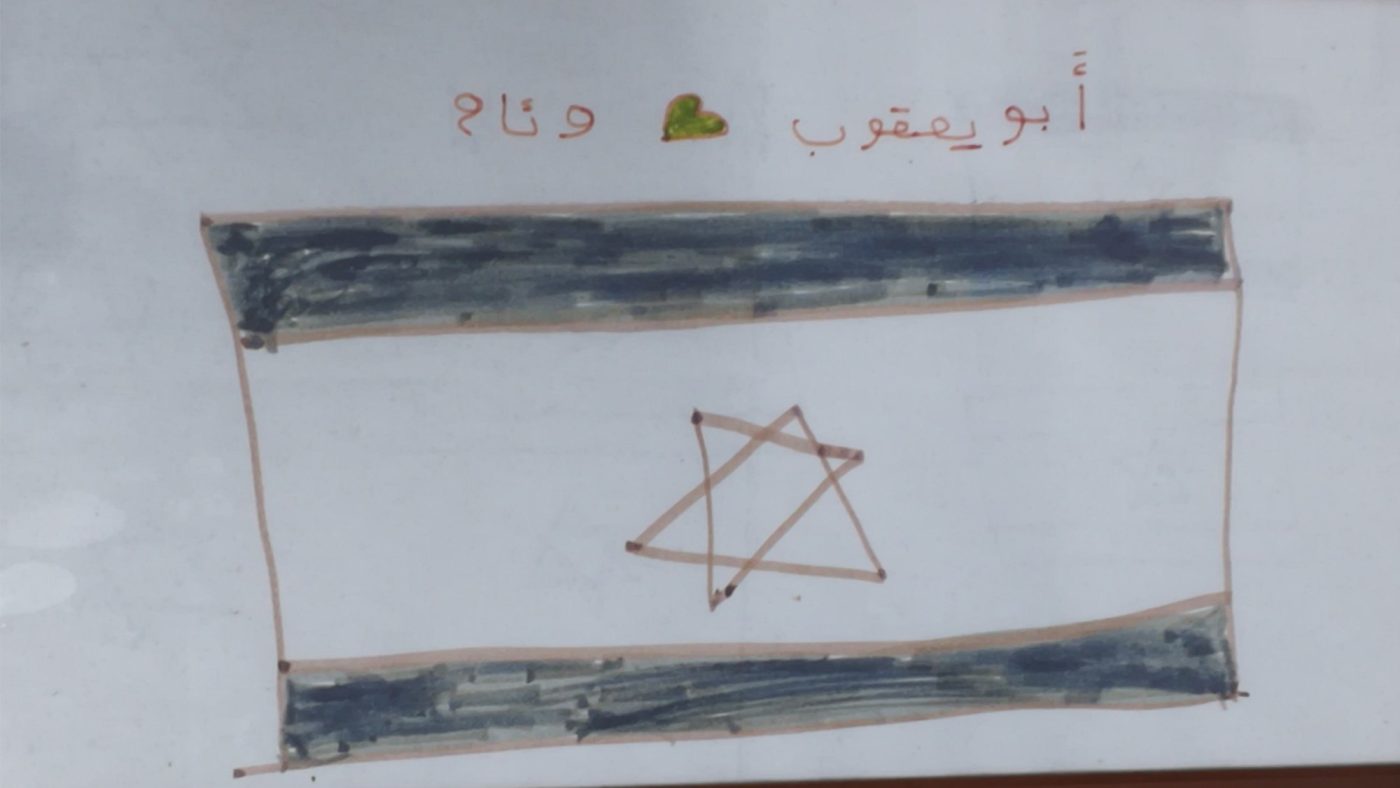 ⁦אייל דרור⁩ – תמונה ⁦1⁩
