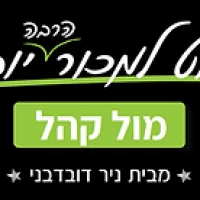 logo_online_black (1)